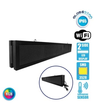 GLOBOSTAR® DISPLAY 90315 Κυλιόμενη Ψηφιακή Επιγραφή P10 Διπλής Όψης LED AC 220-240V Αδιάβροχο IP65 RGBW - WiFi Control μέσω FK APP - Αισθητήρας Θερμοκρασίας & Υγρασίας - Μ168 x Π12 x Υ24cm - 2 Χρόνια Εγγύηση